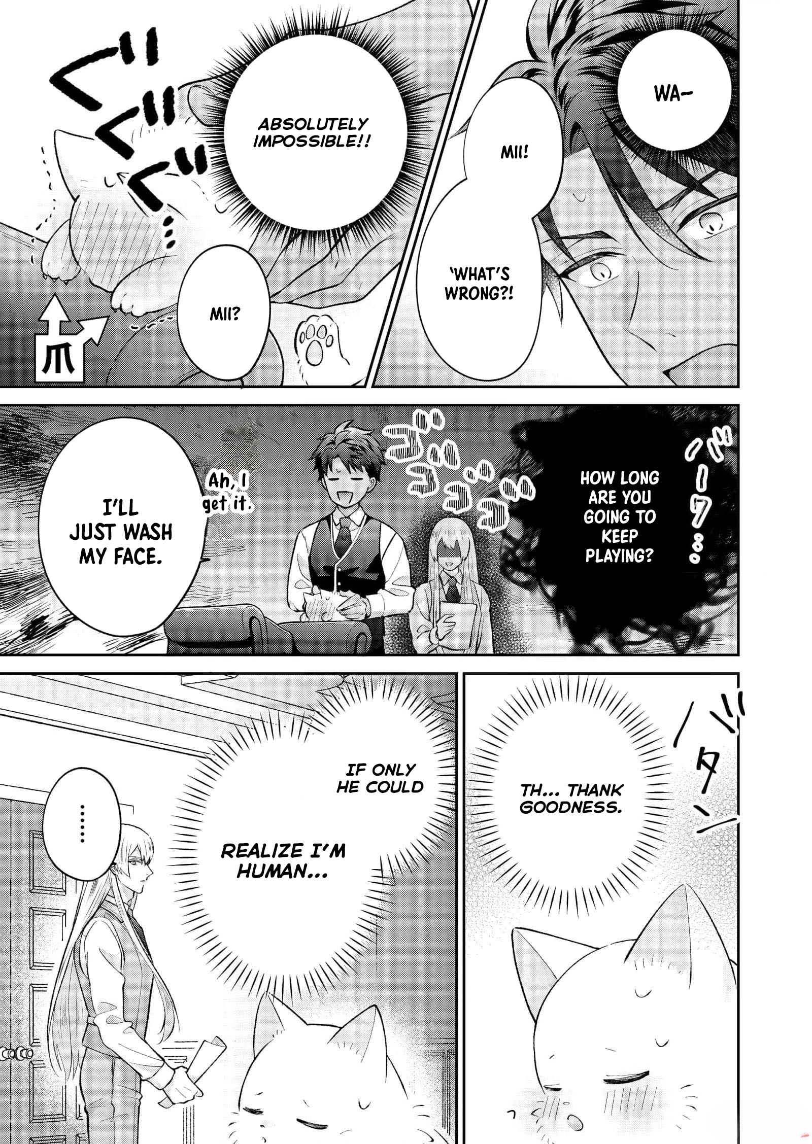 The Lady Betrayed by Her Fiancé Is Beloved by the Stern Lord Chapter 3 Page 3